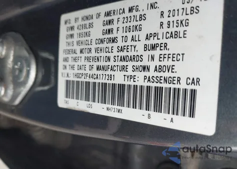 2012 Honda Accord 2.4 Lx-P из США, поврежденный, VIN 1HGCP2F44CA177391